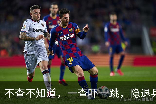 不查不知道，一查吓一跳，隐退乒坛的刘国梁，私底下生活竟这么壕
