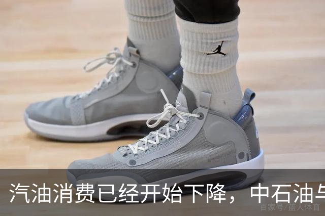 汽油消费已经开始下降，中石油与中石化为何还要大举扩建加油站？