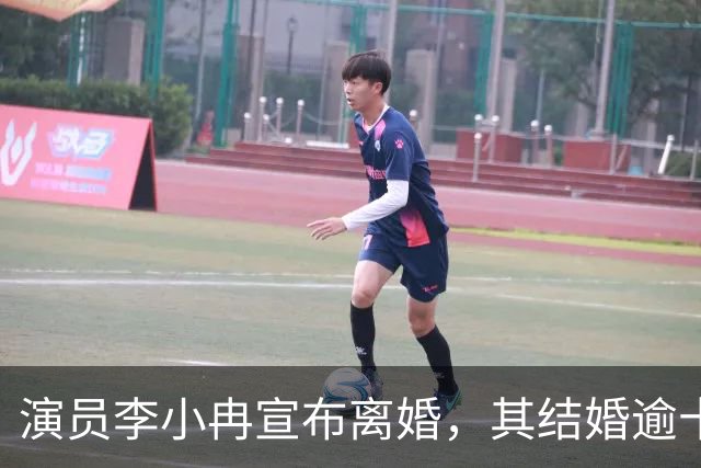 演员李小冉宣布离婚，其结婚逾十年未生育，曾坦言“没有心理成熟到想去承担这样一个沉重的责任”
